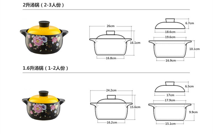 彩冠尚厨陶瓷汤锅韩式双耳砂锅沙锅炖锅高炖煲汤锅明火烧耐高温陶瓷锅彩色盖锂石锅养生煲汤锅炖盅 彩冠黄