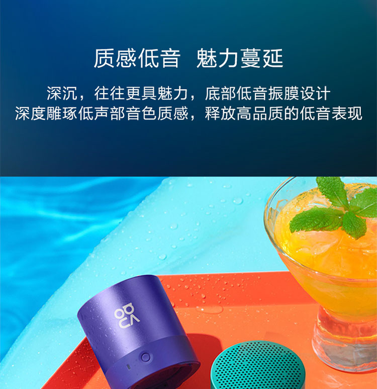 华为/HUAWEI nova mini蓝牙音箱 无线蓝牙免提通话 便携户外居家迷你音箱