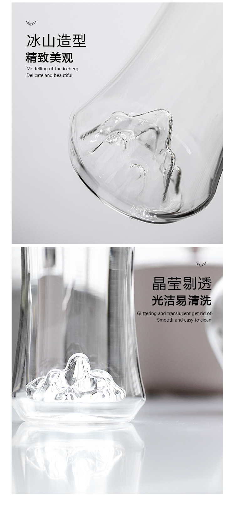鲁凤来 玻璃杯 双层隔热雪山玻璃杯 高硼硅耐热花茶杯办公居家创意水杯300ml