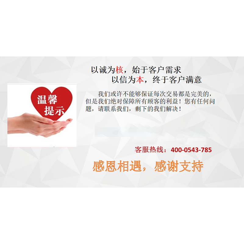 鲁凤来  便携懒人笔记本支架 办公电脑支架散热器10档增高电脑托架FL-ZJ-01