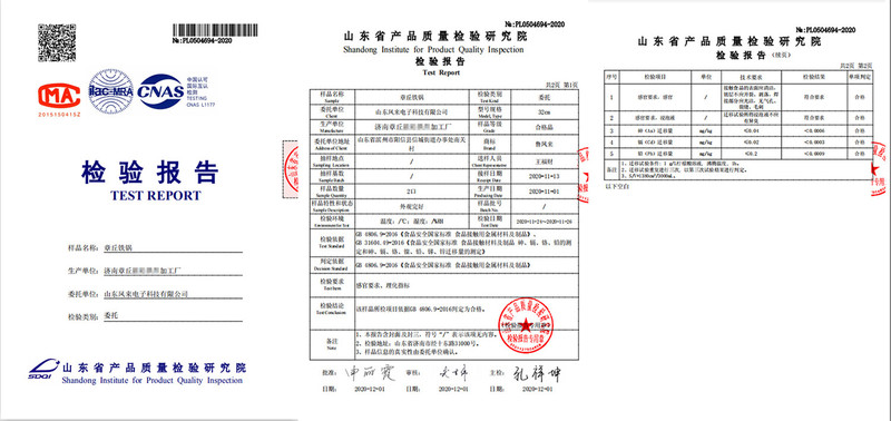 鲁凤来 章丘铁锅纯手工打造带盖32CM锻打勺子木盖三件套家用炒菜铁锅无涂层不粘锅FLTG-1208