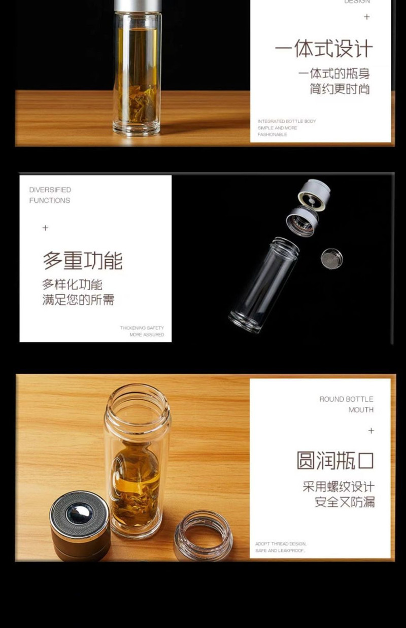 鲁凤来 一键开盖茶水分离双层玻璃杯车载茶杯速开杯银色