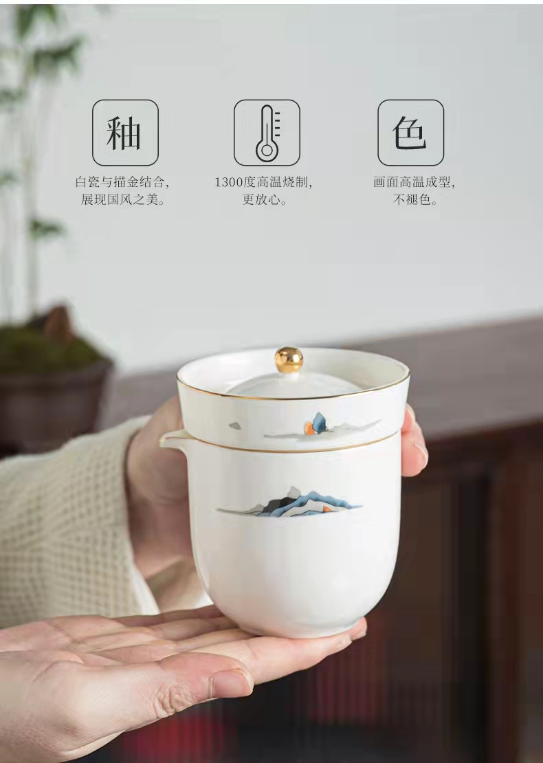 鲁凤来 旅行茶具 白瓷快客杯旅行茶具 户外便携功夫茶套装陶瓷茶具