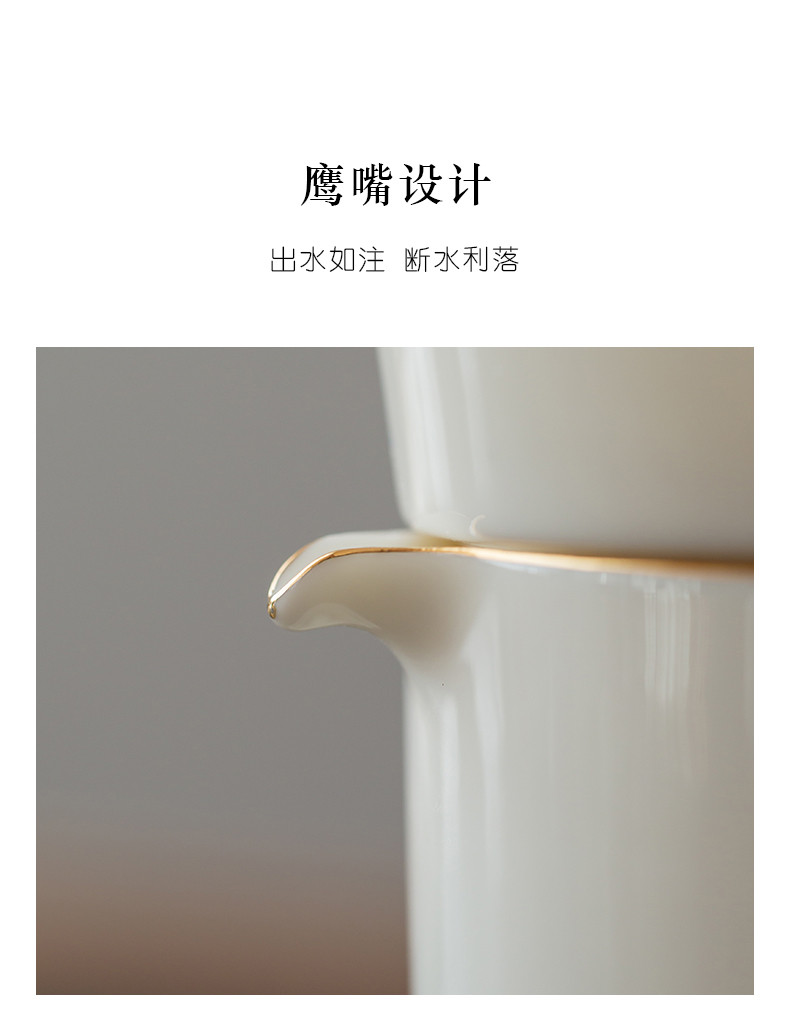 鲁凤来 旅行茶具 白瓷快客杯旅行茶具 户外便携功夫茶套装陶瓷茶具