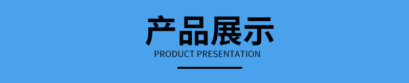 鲁凤来 玻璃冷水壶套装 观山蓝色渐变大容量观山壶套装 一壶四杯