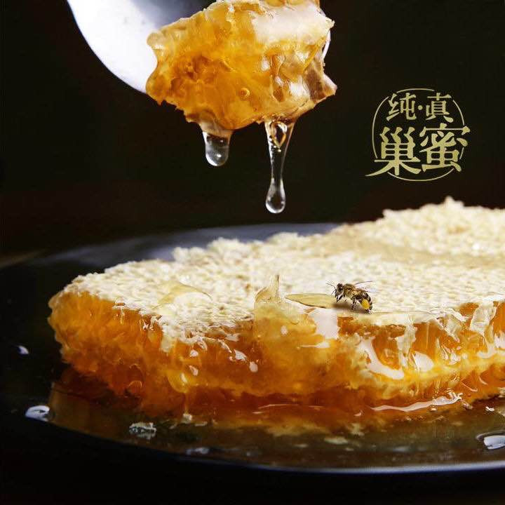 农家自产 铅山天然土蜂蜜 500g