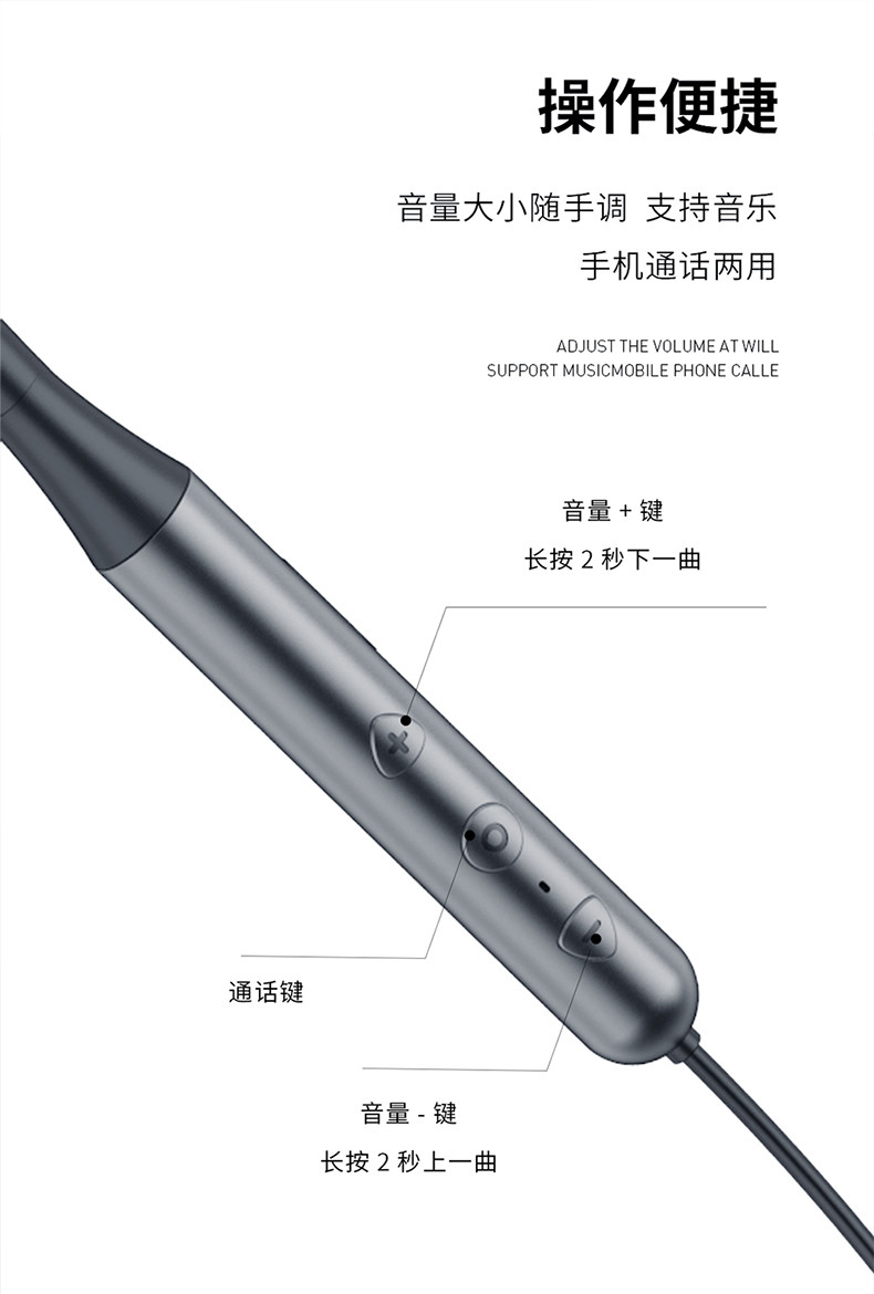 Recci锐思 无线蓝牙耳机双耳挂脖式运动跑步挂耳式耳麦安卓通用超长待机超长续航REP-W16黑色