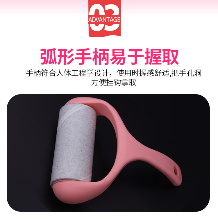 【1柄 5卷粘尘纸】利得粘毛器300撕除毛器粘尘滚筒 可撕式 衣物粘尘纸