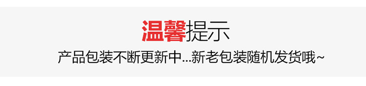 利得一次性家用铝箔15微米厚烘焙烧烤铝箔卷 锡纸 烤箱 空气炸锅均可用30cm*15m