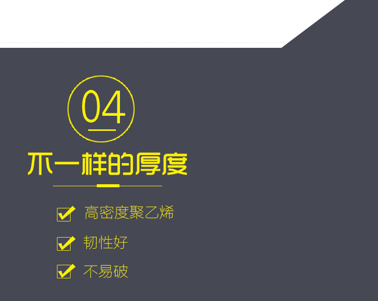 利得物业垃圾袋特大号加厚黑色平装80*100cm*50只 适用垃圾桶大号