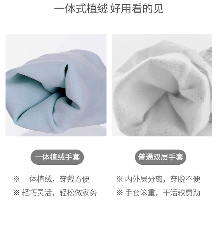 FASOLA 家务手套3双洗碗手套女厨房耐用型家用防水洗衣服刷碗