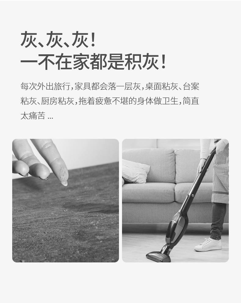 FASOLA 家用一次性家具防尘布家用遮盖沙发床垫防灰尘薄膜衣柜防尘膜塑料布透明塑料防尘