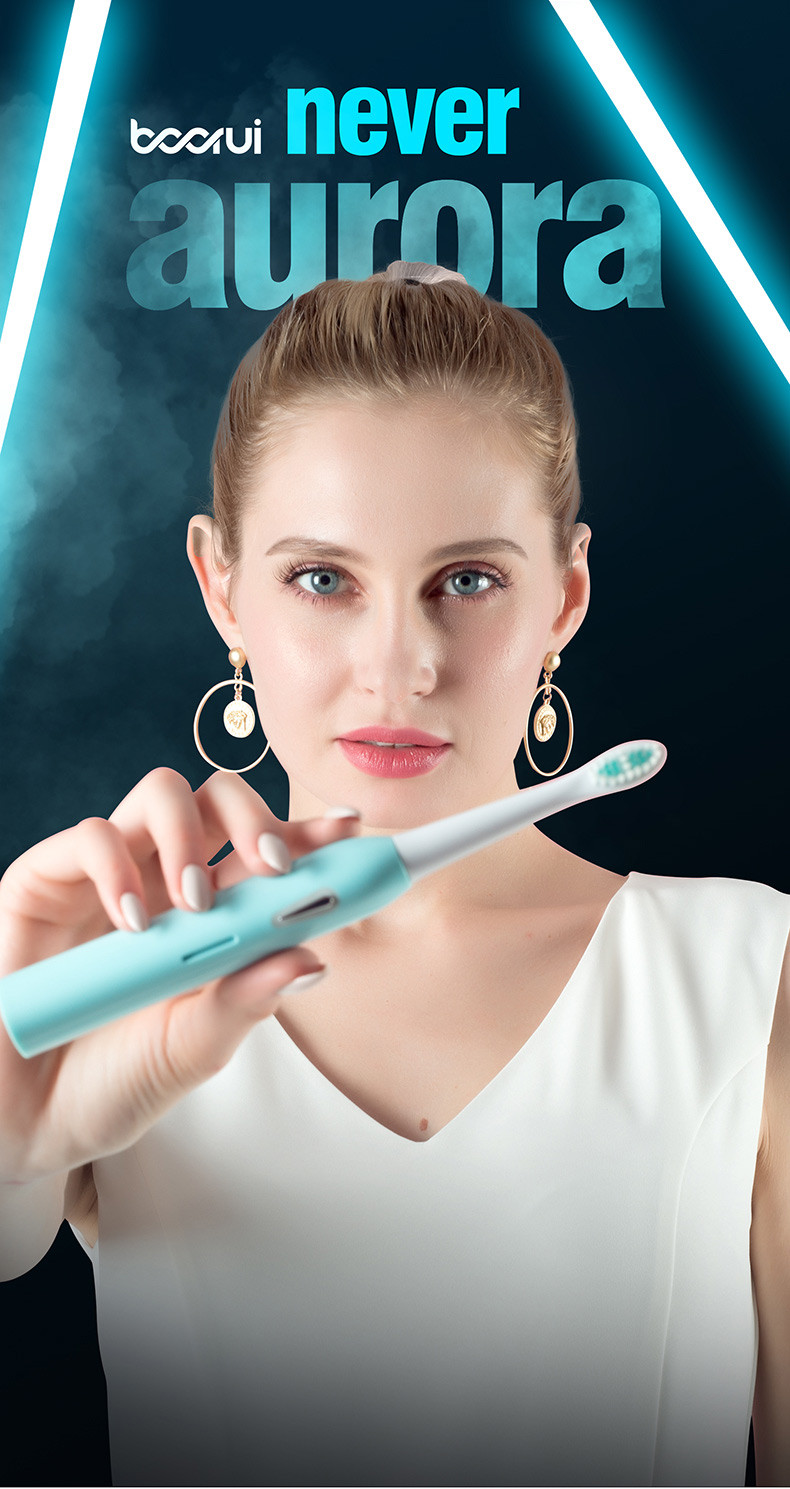铂瑞 电动牙刷全自动充电式情侣套装成人款声波牙刷BR-A1