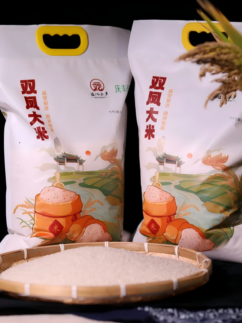 庆丰禾夏 双凤大米