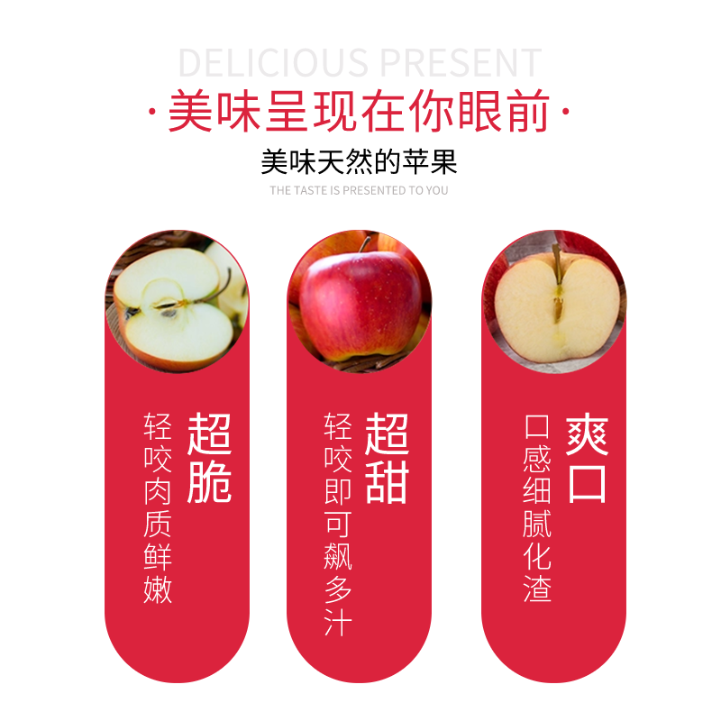 麟家良品 陕西洛川苹果10斤装新鲜蔬果红富士