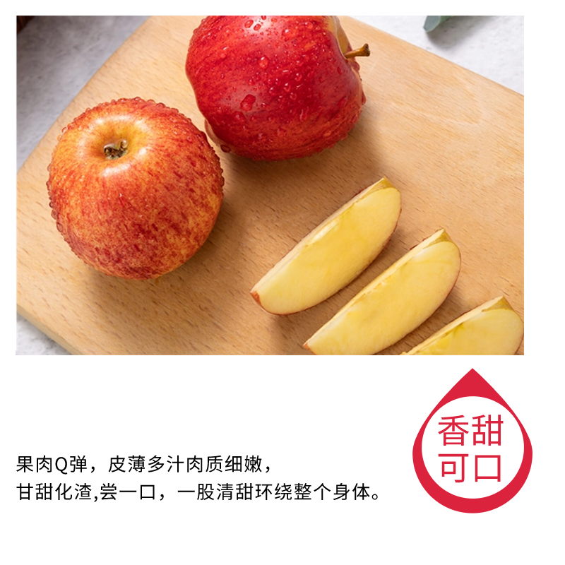 麟家良品 陕西洛川苹果10斤装新鲜蔬果红富士