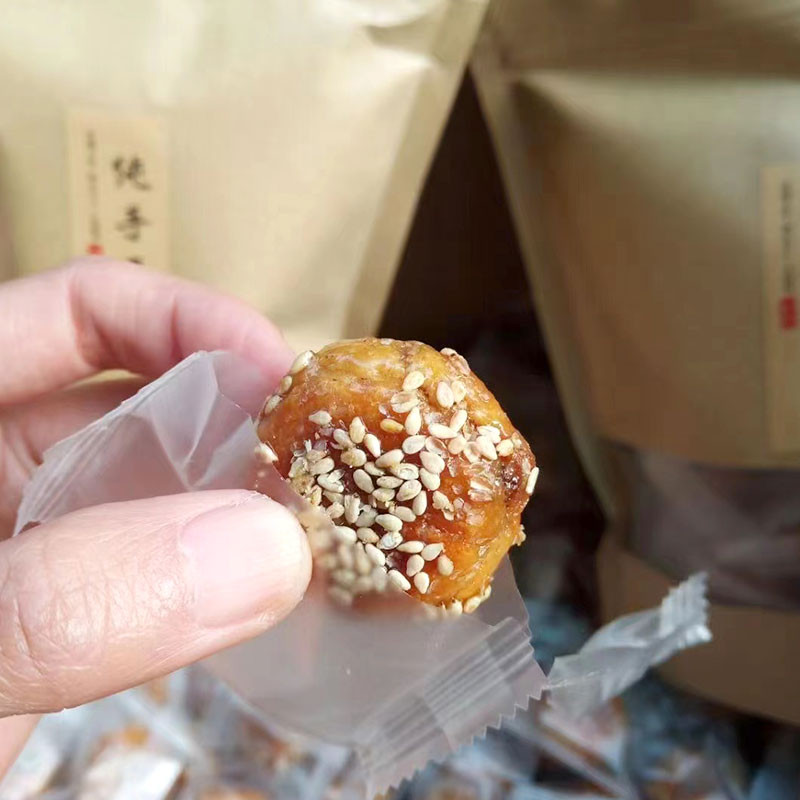 诗魔的郷愁 小烧饼200g，