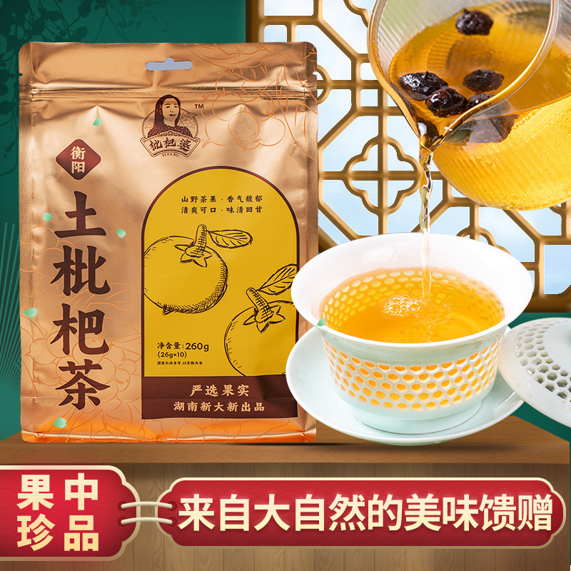 枇杷婆 土枇杷茶 （袋装）