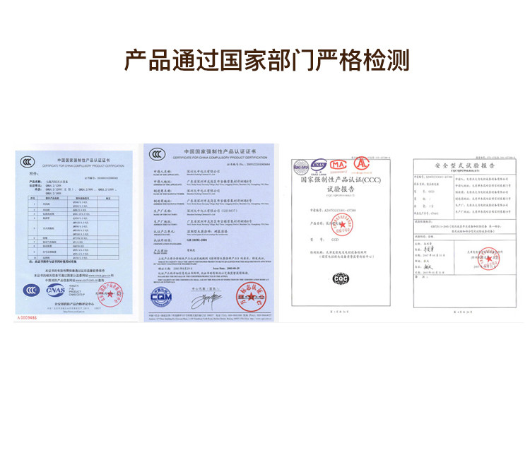 SZHCN时尚多功能两档调节电煮锅 多用途锅电炖锅电热锅迷你电火锅JZ-18