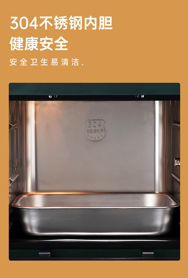 西屋/Westinghouse 家用多功能空气炸锅烤箱一体机无油电炸锅烘焙大容量LZ1210E