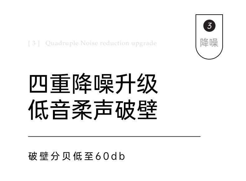 西屋/Westinghouse 西屋/Westinghouse迷你小型破壁机豆浆机全自动料理辅食WFB-A617琥珀绿