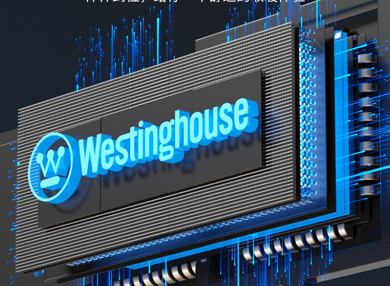 西屋/Westinghouse 家用石墨烯踢脚线取暖器WTH-S600