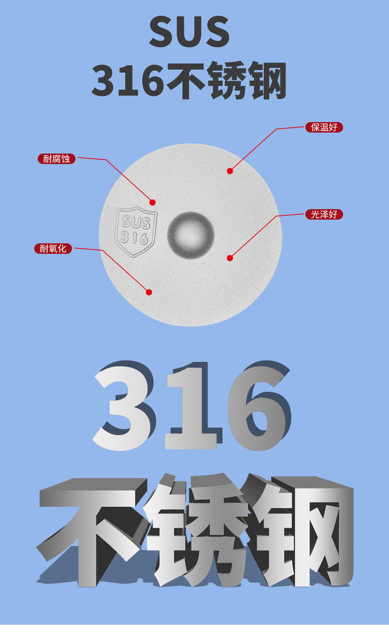 爱奇屋 丽宝保温杯 316不锈钢 智能数显简约水杯380ml  个