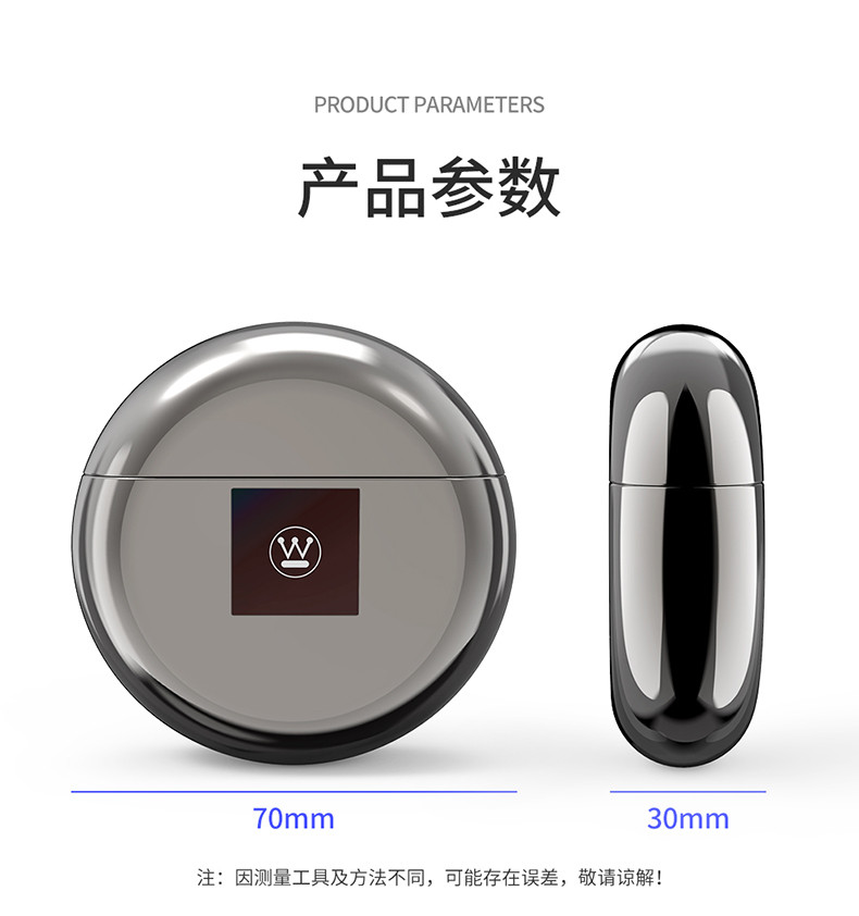 西屋/Westinghouse 迷你便携家用旅行电动剃须刀 礼物送人 礼盒装