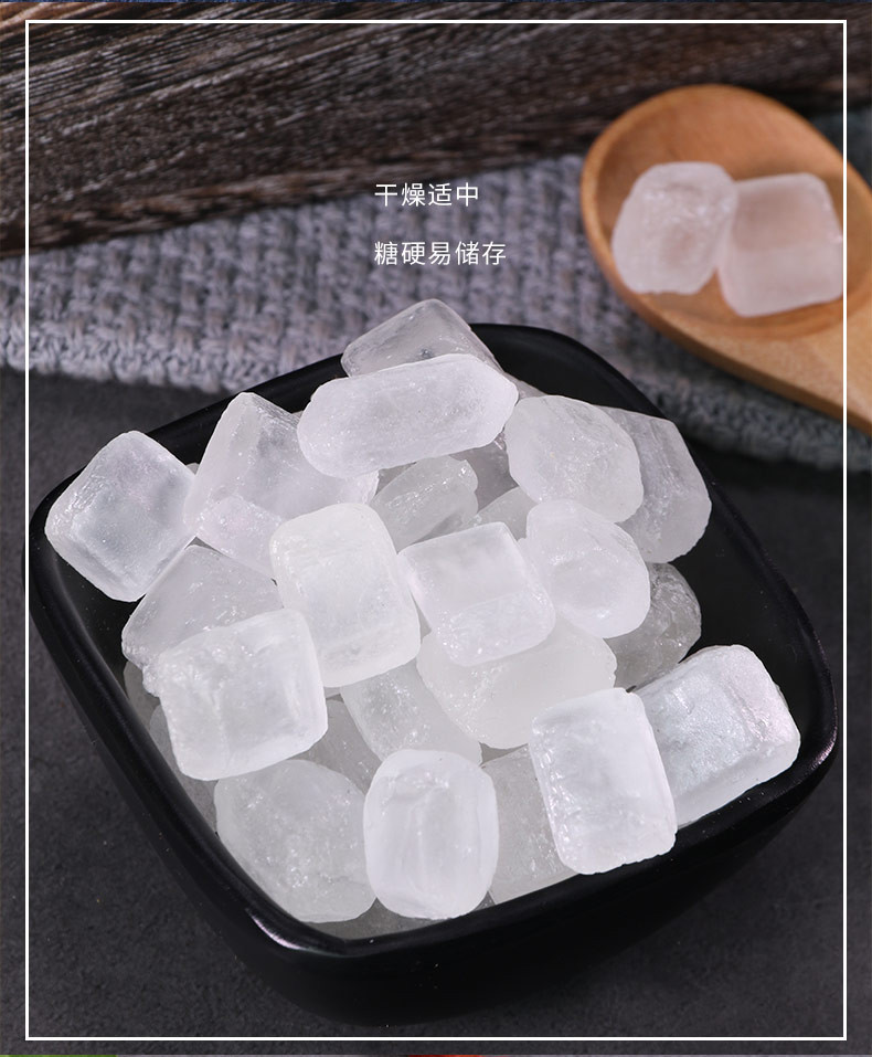 久亿丰谷【赣品出赣】久亿丰谷 单晶冰糖400g/袋