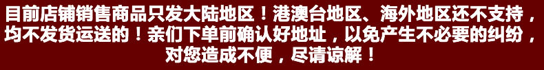 九鲤湖 【每日半价】九鲤湖500g赤小豆  农家长粒赤豆红豆粮油五谷杂粮薏米搭档