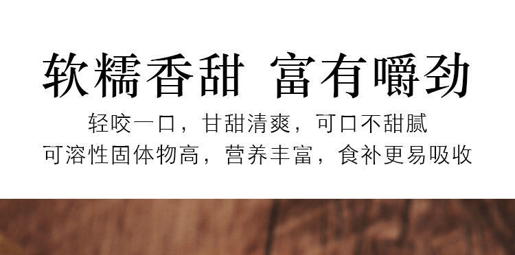 【领券钜惠】桂圆肉500g，看得见的实惠，一级果实更高的品质，食用更方便