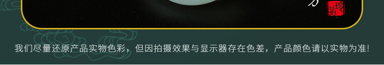 周大生 平安如意 天然A货冰种翡翠怀古平安扣吊坠