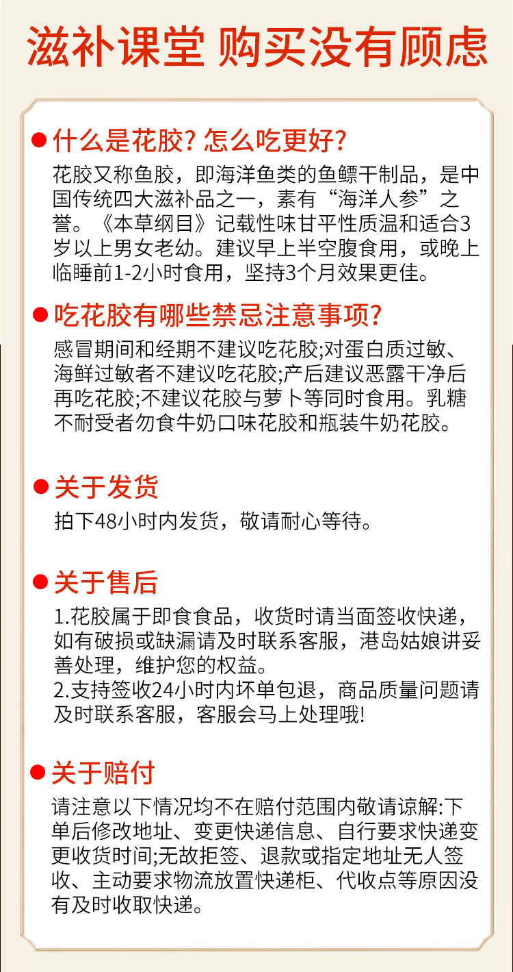 炖小栈 鲜炖燕窝花胶礼盒装 即食营养早餐速食银耳羹