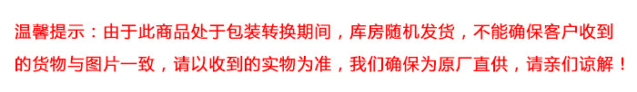 佳洁士天鹅绒护龈牙刷两支优惠装x2（两盒）（颜色丨新旧包装随机发货）