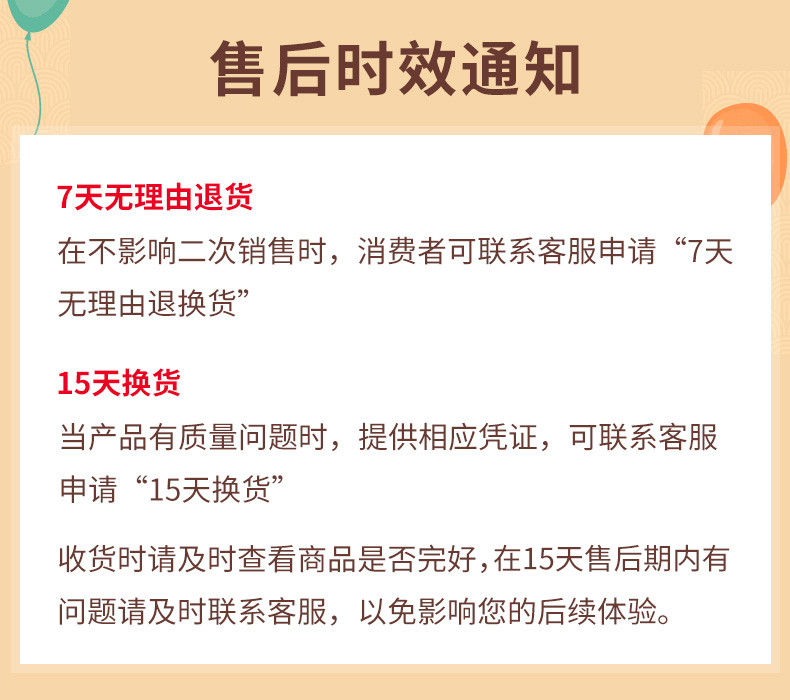 【兴义薏仁米基地】薏品田园  红豆薏仁茶150g拍一发二到手300g