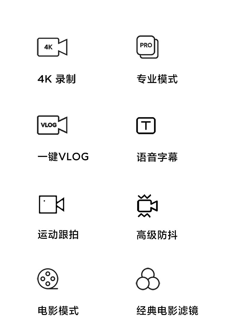 小米 11青春版 骁龙780G处理器 8GB+128GB （套装）