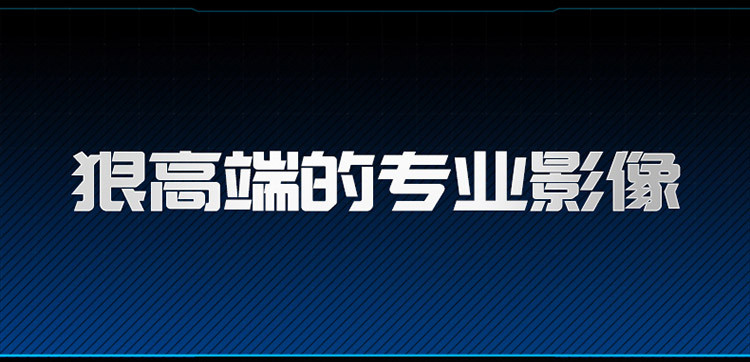 小米 Redmi K40 游戏增强版  8GB+256GB 银翼  【仅限广东省内】