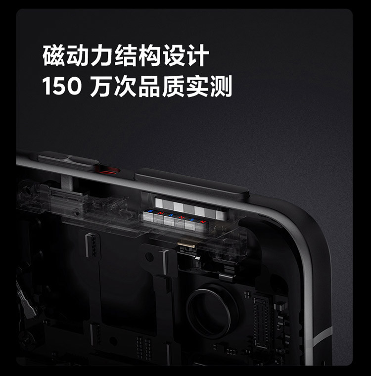 小米 Redmi K40 游戏增强版 天玑1200 67W闪充 8GB+256GB 光刃