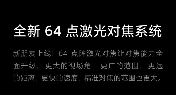 小米 11 Ultra 至尊 5G 骁龙888 2K 陶瓷工艺 12GB+512GB（套装版）