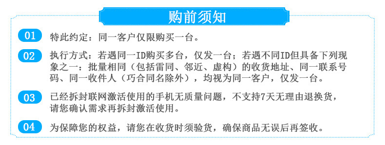 realme 真我GT 骁龙888 120Hz屏幕 65W闪充 5g游戏手机