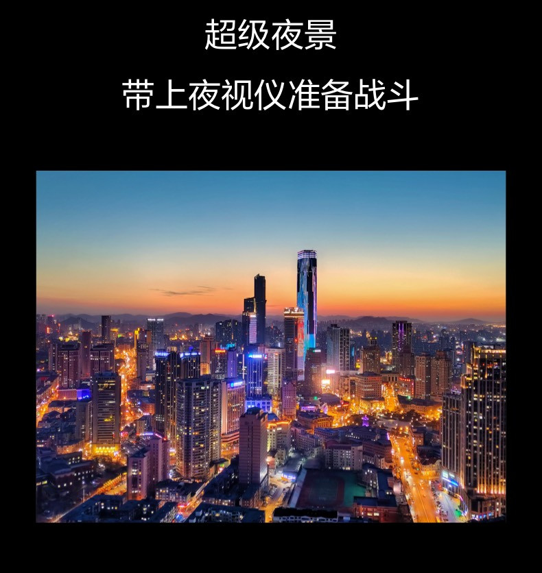 realme 真我Q3 骁龙750G 120Hz可变帧电竞屏