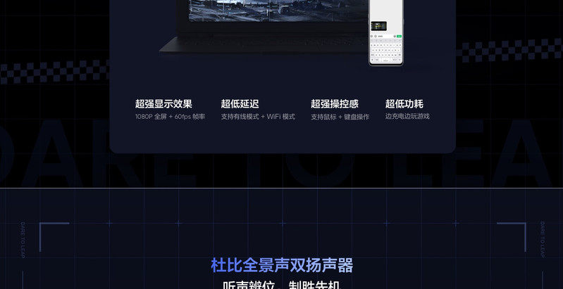 realme 真我GT 骁龙888 120Hz屏幕 65W闪充 5g游戏手机