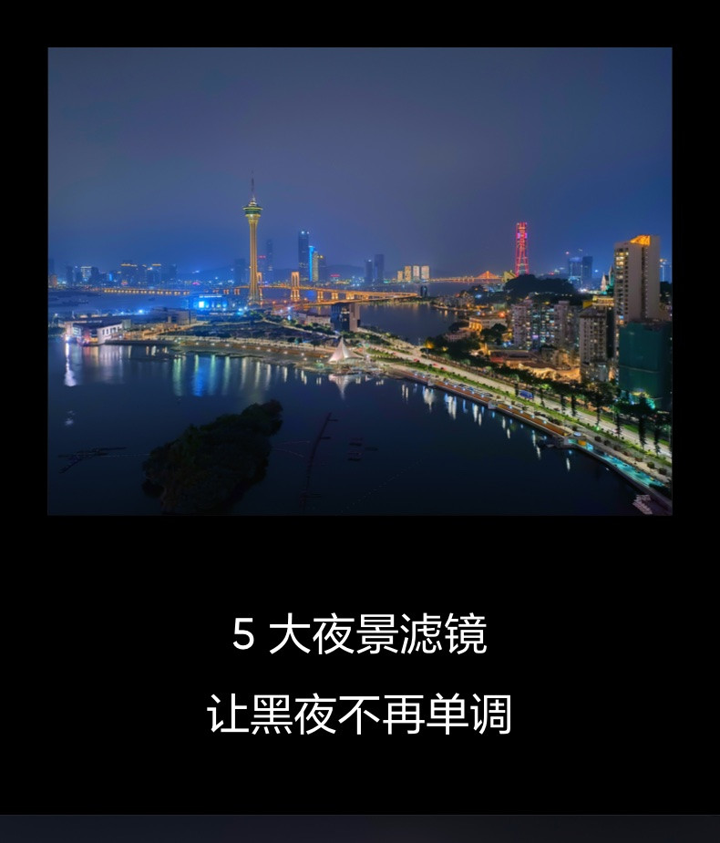 realme 真我Q3 Pro 仅179g realmeq3Pro双5G手机