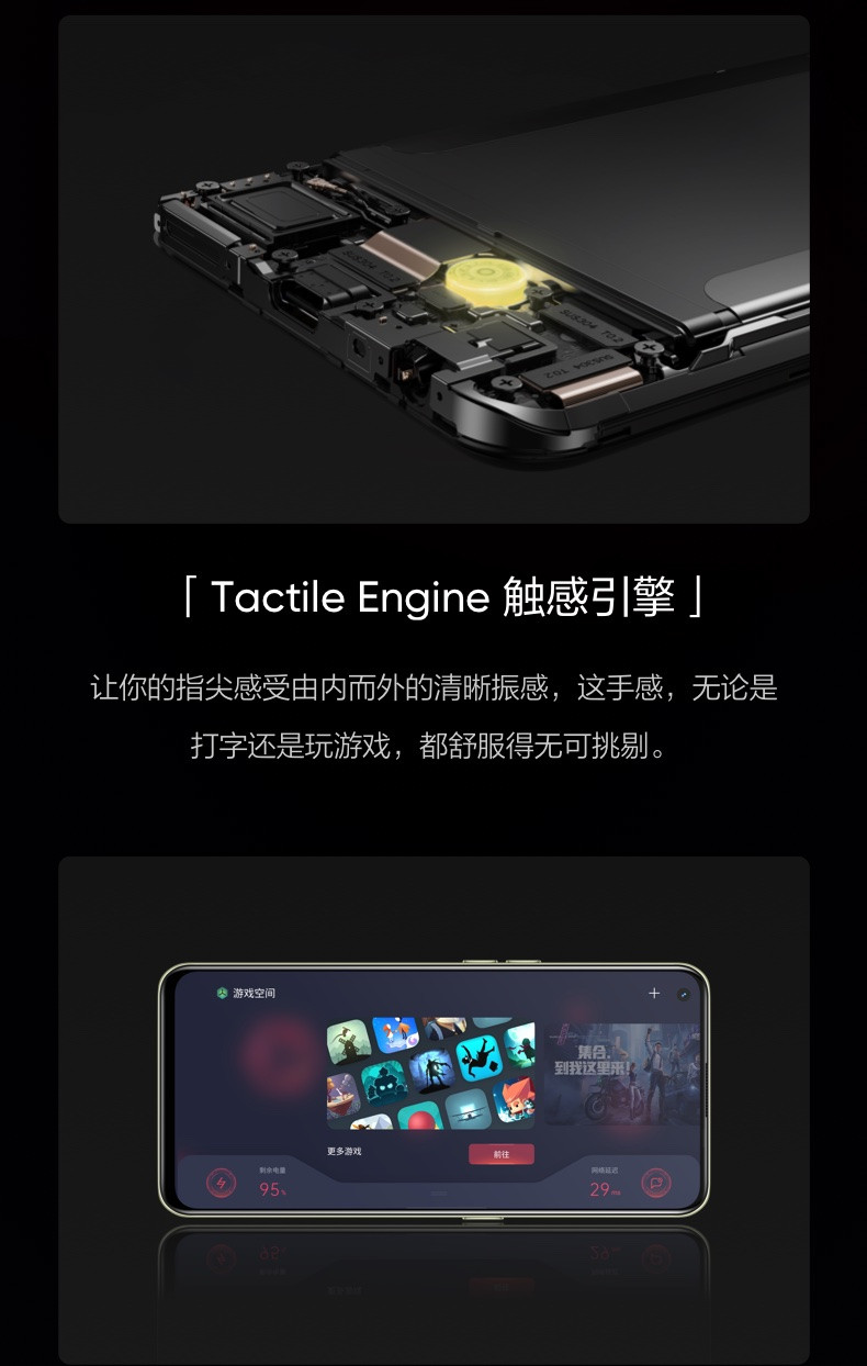 realme 真我Q3 Pro 仅179g realmeq3Pro双5G手机