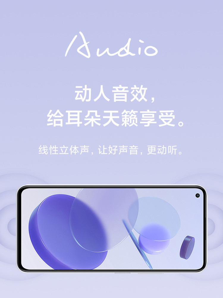 小米11青春版 5G手机  8+256GB（套装）