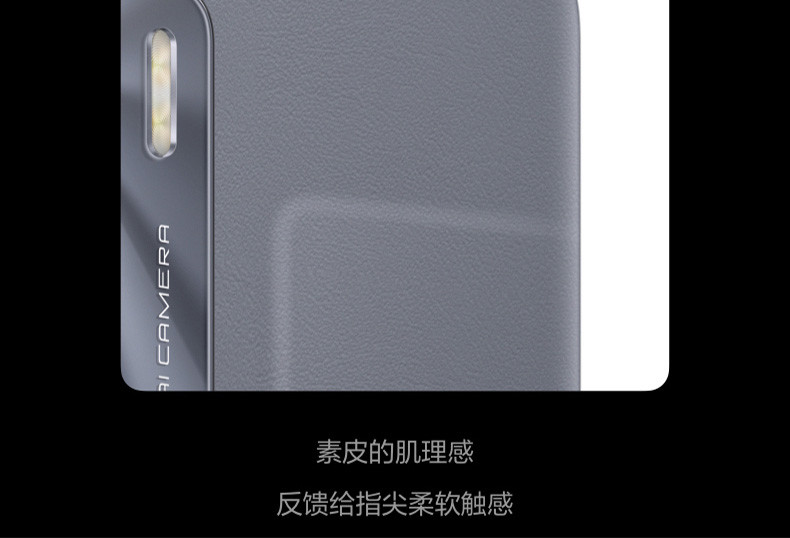 【新品】realme 真我GT 大师版 120Hz三星 AMOLED  65W智慧闪充 双5G手机