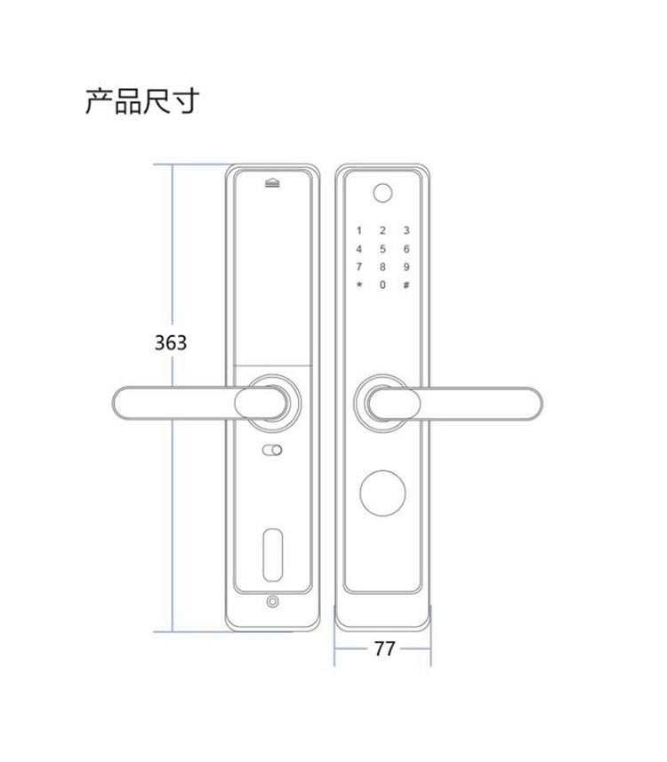 海信/Hisense 智能锁指纹锁密码锁家用防盗门锁电子锁 SL600