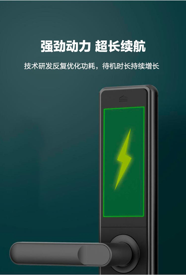 海信/Hisense 智能锁指纹锁密码锁家用防盗门锁电子锁 SL600