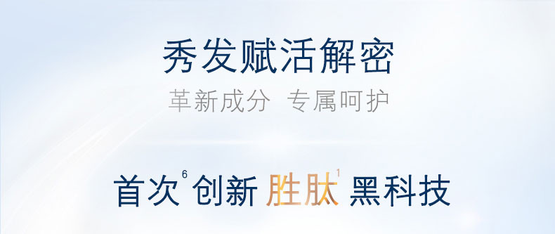 多芬滋养水润/密集滋养洗发水 380g赠洗发水、护发素、沐浴露各100ml