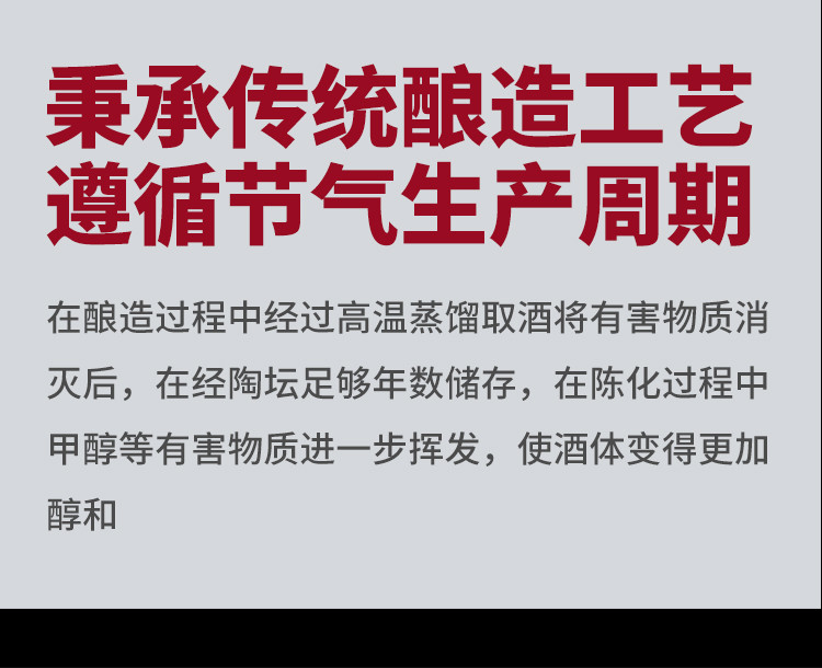 【拍一发二】酒门酒故宫系列（正大光明）53°酱香型白酒500mL*1瓶 纯粮坤沙 品质上乘